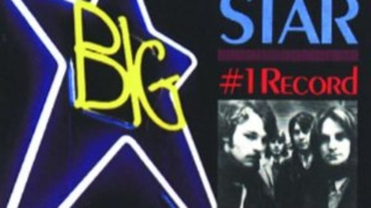 No. 1 Record/Radio City