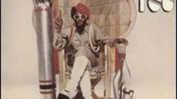 Uncle Jam Wants You