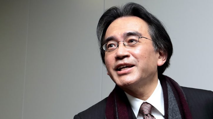 Hidden Switch Game May Be Former Nintendo President Tribute