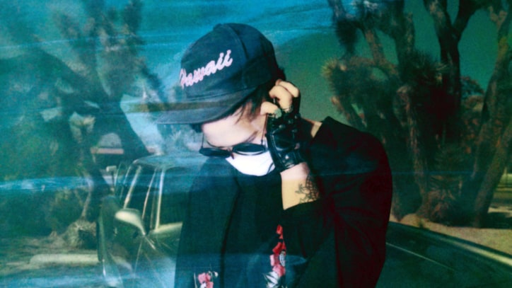 Unknown Mortal Orchestra Detail Tour, New Album 'Sex and Food'