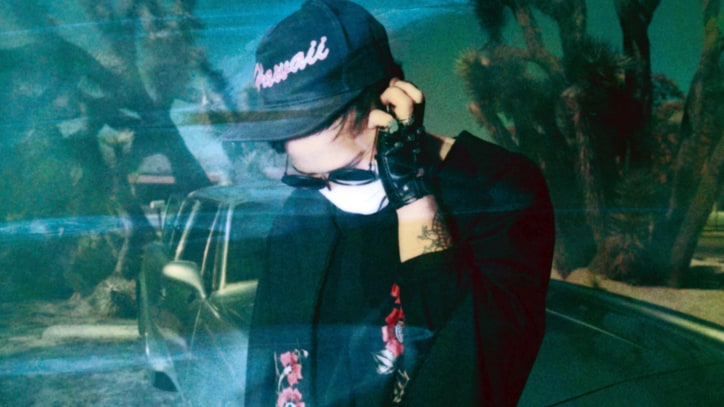 Unknown Mortal Orchestra Release Psychedelic New Song, Plot Tour
