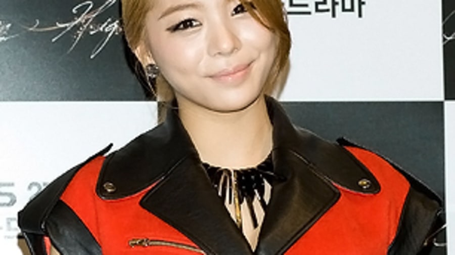 Ailee