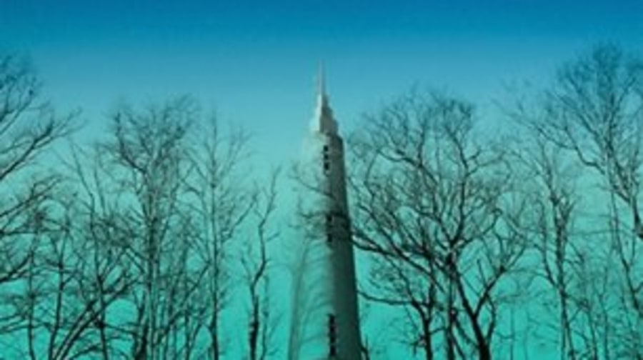 The Smashing Pumpkins, 'Oceania'