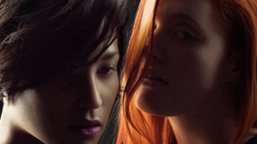 Icona Pop, 'I Love It'