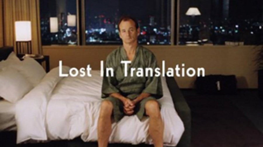 'Lost in Translation' (2003)
